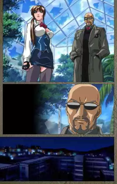 Shin Bible Black kanzenhan