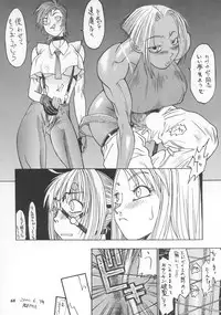 [METAL (Various)] MODEL SNK (King of Fighters)