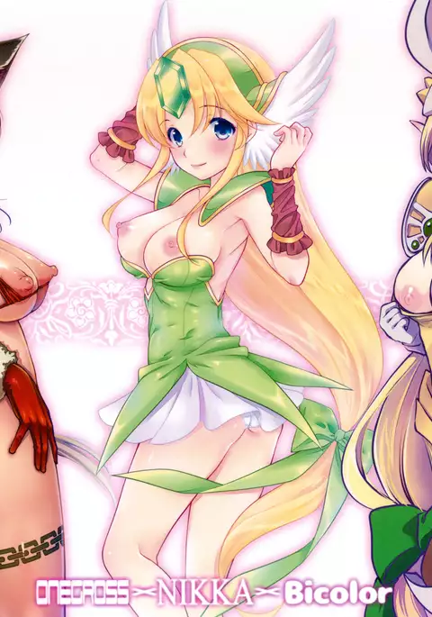 RIESZ&FASHION 3-RIESZ COLLECTION＋ペーパー