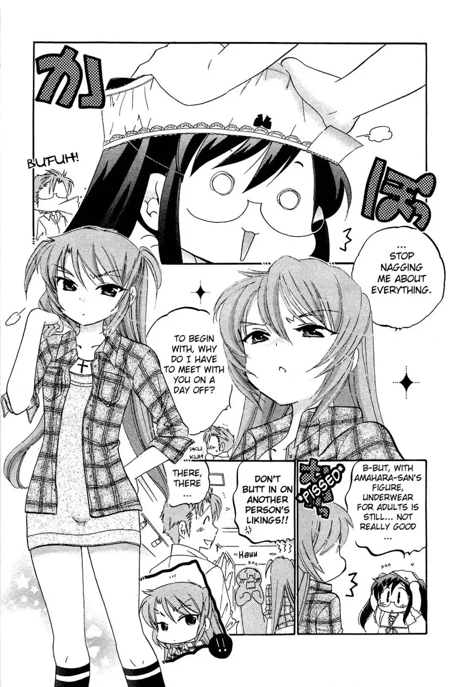 Chu-Bra!! Volume 3 Chapter 20