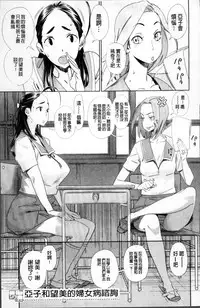 [bobobo] PLDK [Chinese]