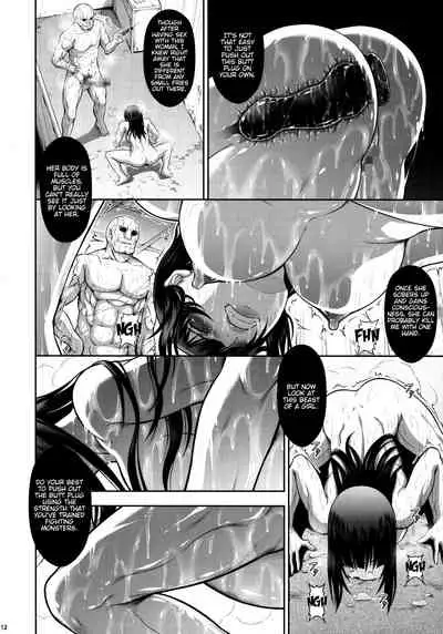 Solo Hunter no Seitai WORLD 5