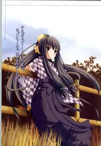 [Studio Miris]Tsuki Kagerou renga syou(japanese)