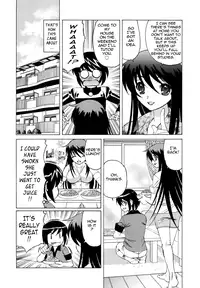 [Yamamoto Yoshifumi] Bokuno Nakadashi Dairy | My Cream Pie Diary [English] {Tadanohito}