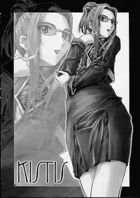 (C60) [MISS/SAIL (SOYOSOYO)] Soyosoyo's Works 3 (Various‎)