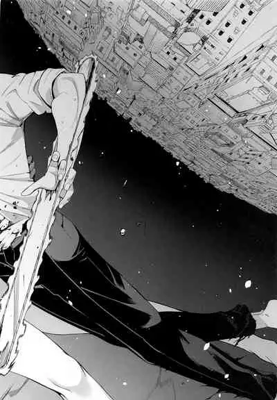 [Bad Mushrooms (Chicke III)] Kusarinoko Katsurei (Chainsaw Man) [Chinese] [新桥月白日语社]