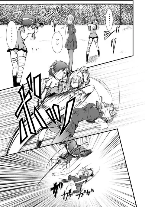 Bushin Jogakuen RETTA 2