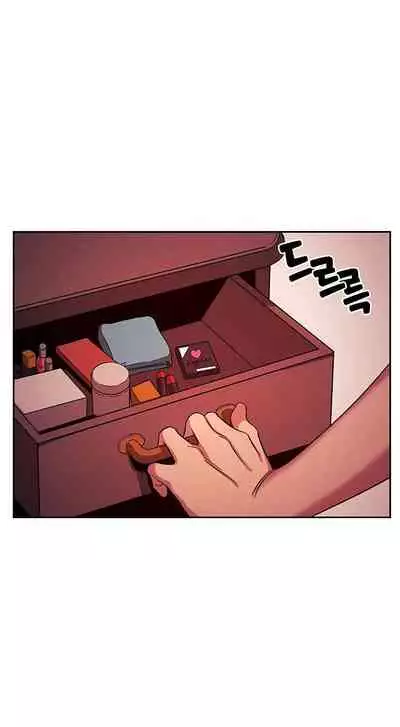 Rape of Minseo - A Dumb Korean Mother's Adventure (Mother Hunting)