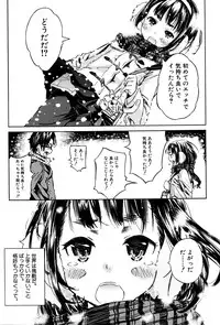 BUSTER COMIC 2016-01