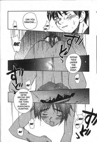 Mousou Mania Onnanoko chapter 1-5