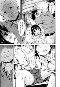 COMIC Europa 2014-07