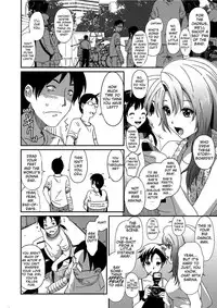 [Ryohzoh] Irodori - Colorful Dreams (English)