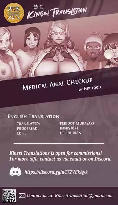 Medical Anal Checkup