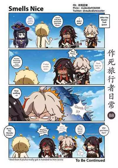 Makedie traveler daily life