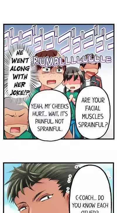 [Fujiko Momoshika] Only I Know Her Cumming Face (Ch.01~44) [English]