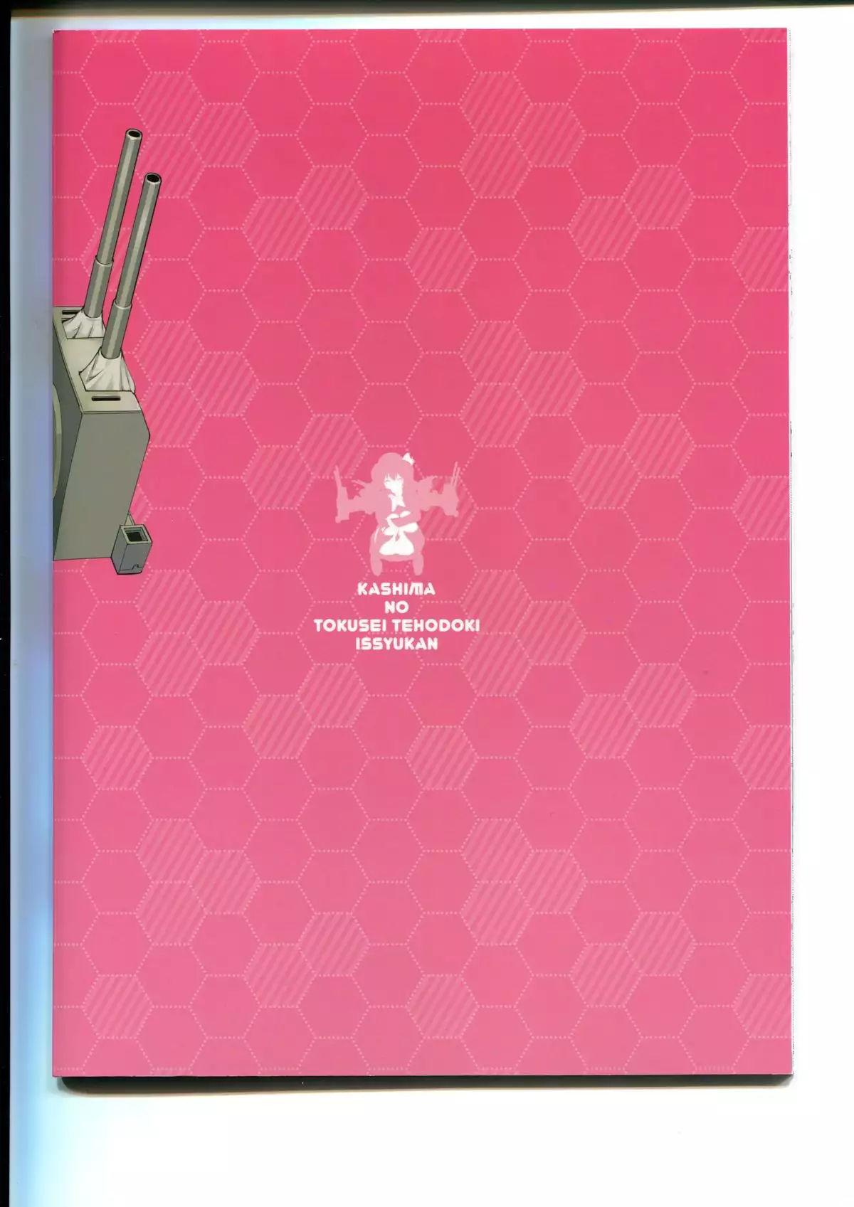 Kashima no Tokusei Tehodoki Isshuukan