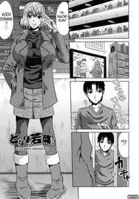 [Kai Hiroyuki] Ane Haha Kankei Ch. 1-9 [English] {Tadanohito}