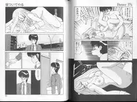 [Oshino Shinobu] Bunny 3%