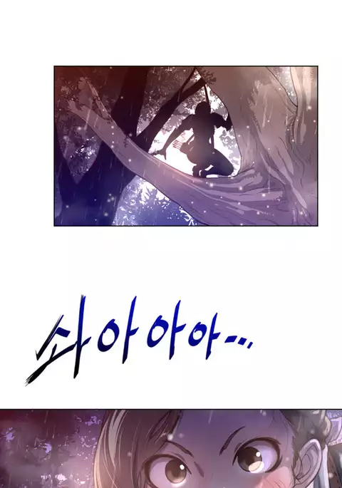 Perfect Half Ch.1-40