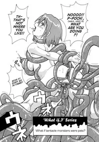 [John K. Pe-ta] Muchi Muchi!! Monzetsu Fever [English] [TCup] [Decensored]