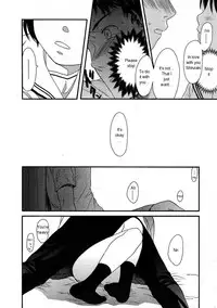 [Sekiya Asami] The Other Side Of The Wall [ENG]