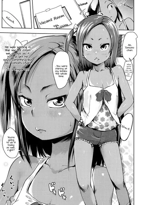 Natsuyasumi no Juku | Summer School