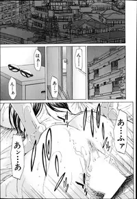 BUSTER COMIC 2014-09