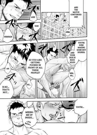 Gatinko Battle | Gachinko Battle! Full of Meat