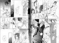 B-BOY Phoenix 12 Arabu Tokushū