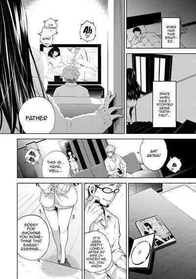 Daraku Kanojo | Depraved Girlfriend