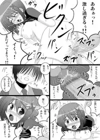 [Recycle (LASK)] ENSNARE (Mahou Shoujo Lyrical Nanoha) [Digital]