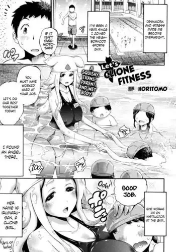 Let's Clione Fitness!