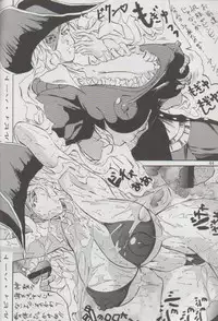 [Takimoto Doujou (Kyuusho Tarou)] Dai Danen [DOKUDAN 2]