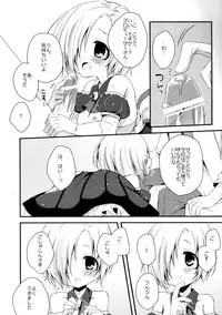 (SC61) [Aiirojikan (Kaga Akuru)] Blue Twilight Magic (THE IDOLM@STER CINDERELLA GIRLS)