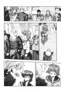 [Hindenburg] Mix-Pie Kudasai! | Give me MIX-PIE!