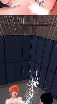 Desire King 欲求王 Ch.41~51 [Chinese]