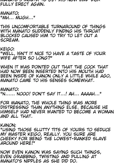 Sacrifice - The husband who ended up a sex slave -