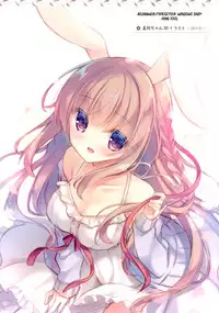 Senpai koko de shimasen ka?