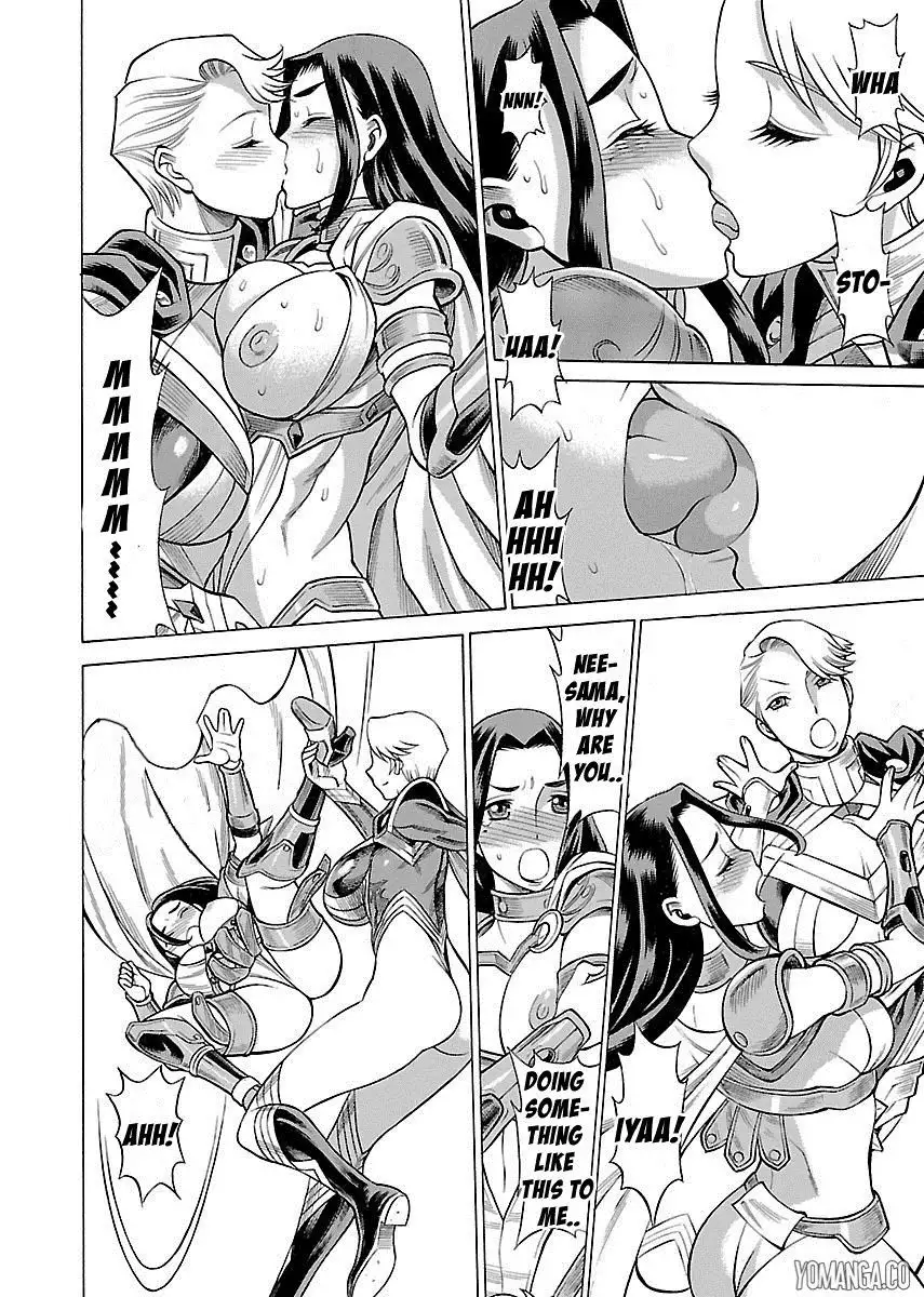 Uchi no Musume ni Te o Dasu na! - Oyako Heroine Funtousu