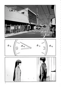 (C89) [Wakuwaku Doubutsuen (Tennouji Kitsune)] blue snow blue scene.18