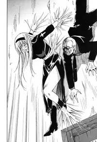 [Iogi Juichi] Magetsukan Kitan Vol 05