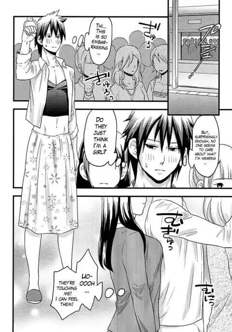 Onnajima - Harem Frontier Ch. 1-5