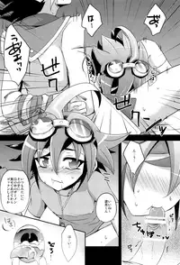 (C90) [HEATWAVE (Kaitou Yuuhi)] HWAV (Yu-Gi-Oh! ARC-V)