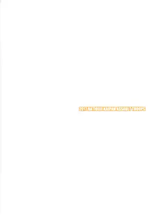 Isekai Riji-chou | Isekai Chairman