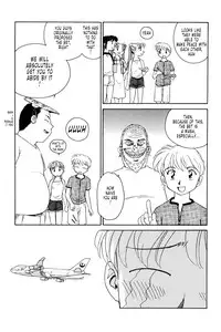 [Suehirogari] K.A.A.R. 2 - Summer Story {ENG}