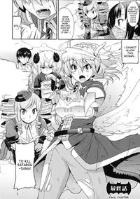 [Utamaro] Akuma de Konkatsu! | Marriage life with Demons [English] {desudesu}