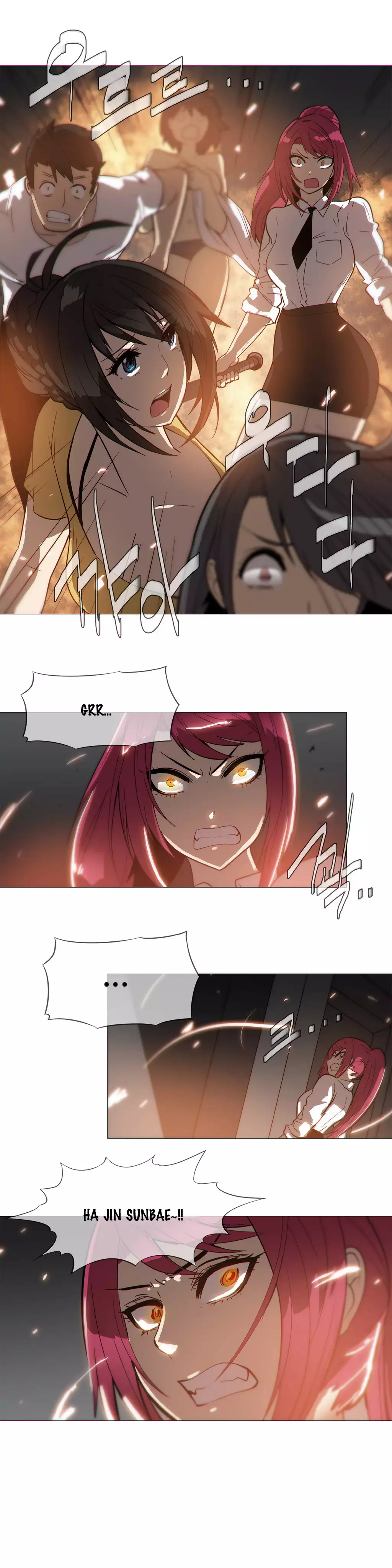 Household Affairs Ch.1-27