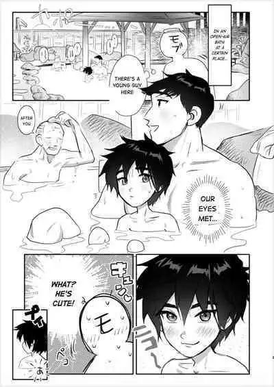 [SGPT (Shiogochi)] Do Mobs Dream of TadaHiro? (Big Hero 6) [English]