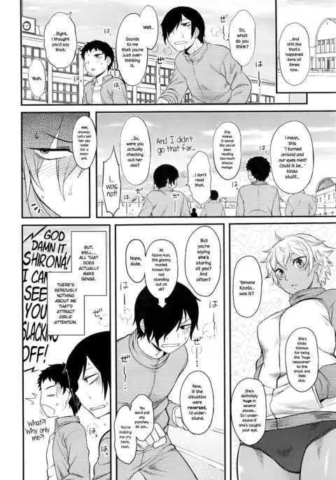 Senpai Hunting {NecroManCr}