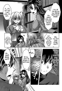 [Matsunami Rumi] Oshikake Fiancée Ch. 1-6 [English] [Lazarus H]